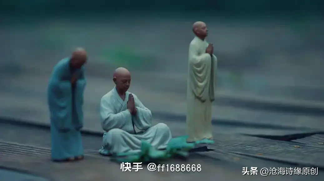 七绝：壬寅年腊月祭（图3）
