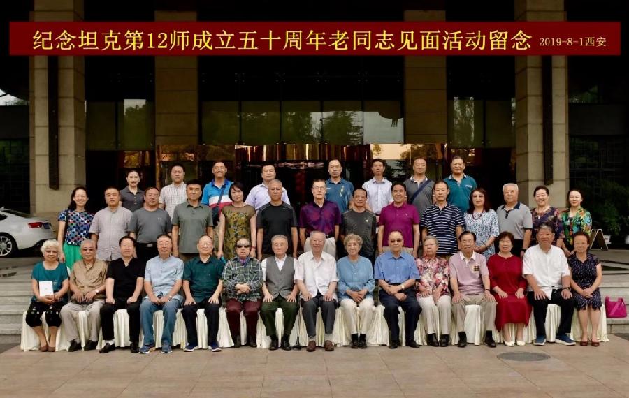 【祭奠】季占斌老首长仙逝:文/李建印等(陕西西安)(图5)