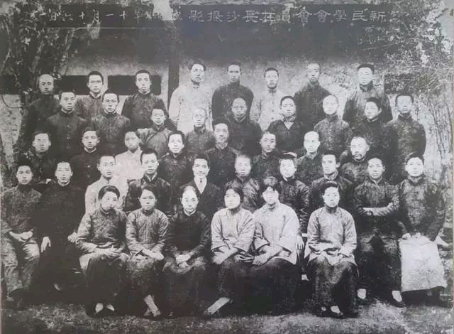 今天，让我们一起缅怀敬爱的领袖毛主席！（图7）