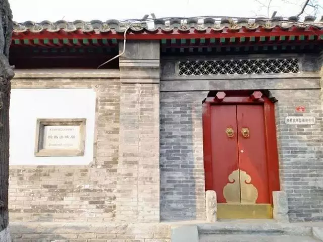今天，让我们一起缅怀敬爱的领袖毛主席！（图9）