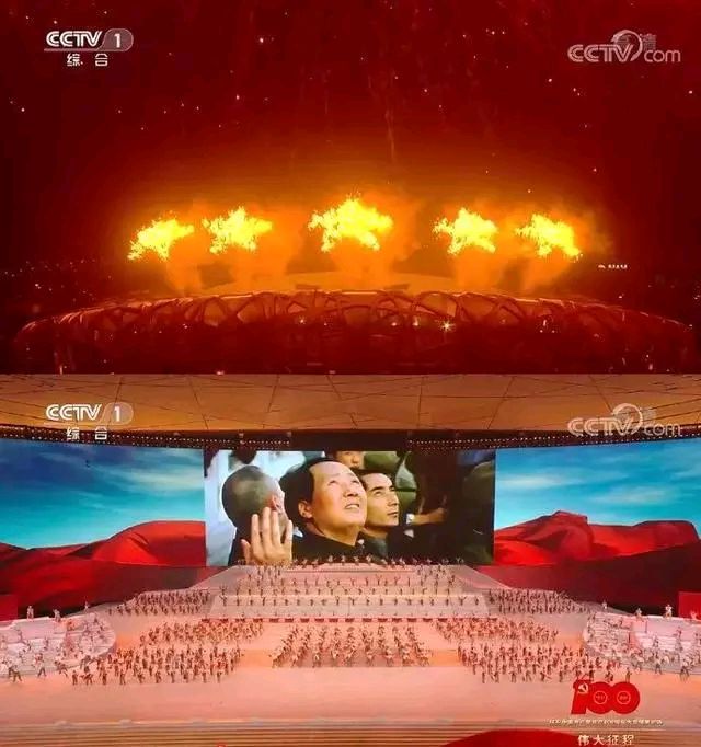 今天，让我们一起缅怀敬爱的领袖毛主席！（图16）