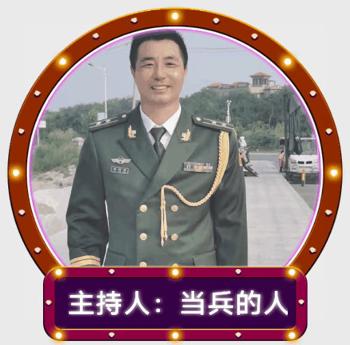 现场直播Ⅱ世界诗歌作协中国诗人作喜迎元旦颁奖盛典空中文艺晚会！（图3）