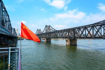 星火诗社一百期梁同余个人专辑《百景生辉,百诗添彩》(图76)