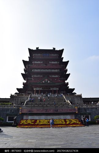 星火诗社一百期梁同余个人专辑《百景生辉,百诗添彩》(图123)