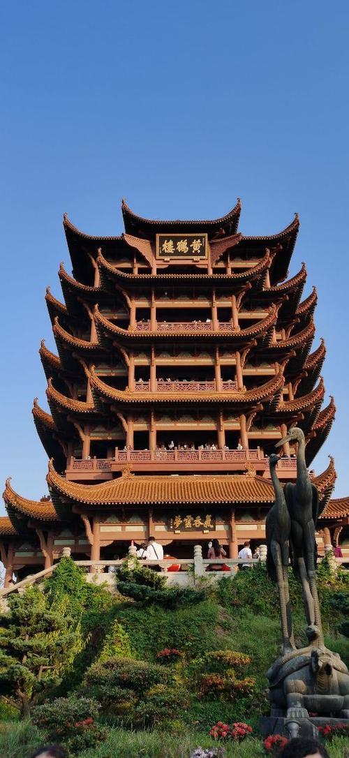 星火诗社一百期梁同余个人专辑《百景生辉,百诗添彩》(图120)