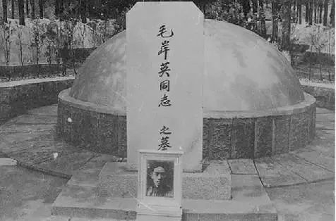 红色经典诵读《为有牺牲多壮志》纪念毛泽东诞辰129周年(图5)