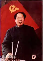 毛泽东诞辰129周年(图3)