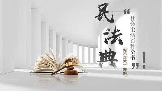 《候鸟文化十谈专刊9-10》作者/神羊诵读/雪绣冰绮编辑/雨杉【花雨馨声】有声文学平台【第166期】(图11)