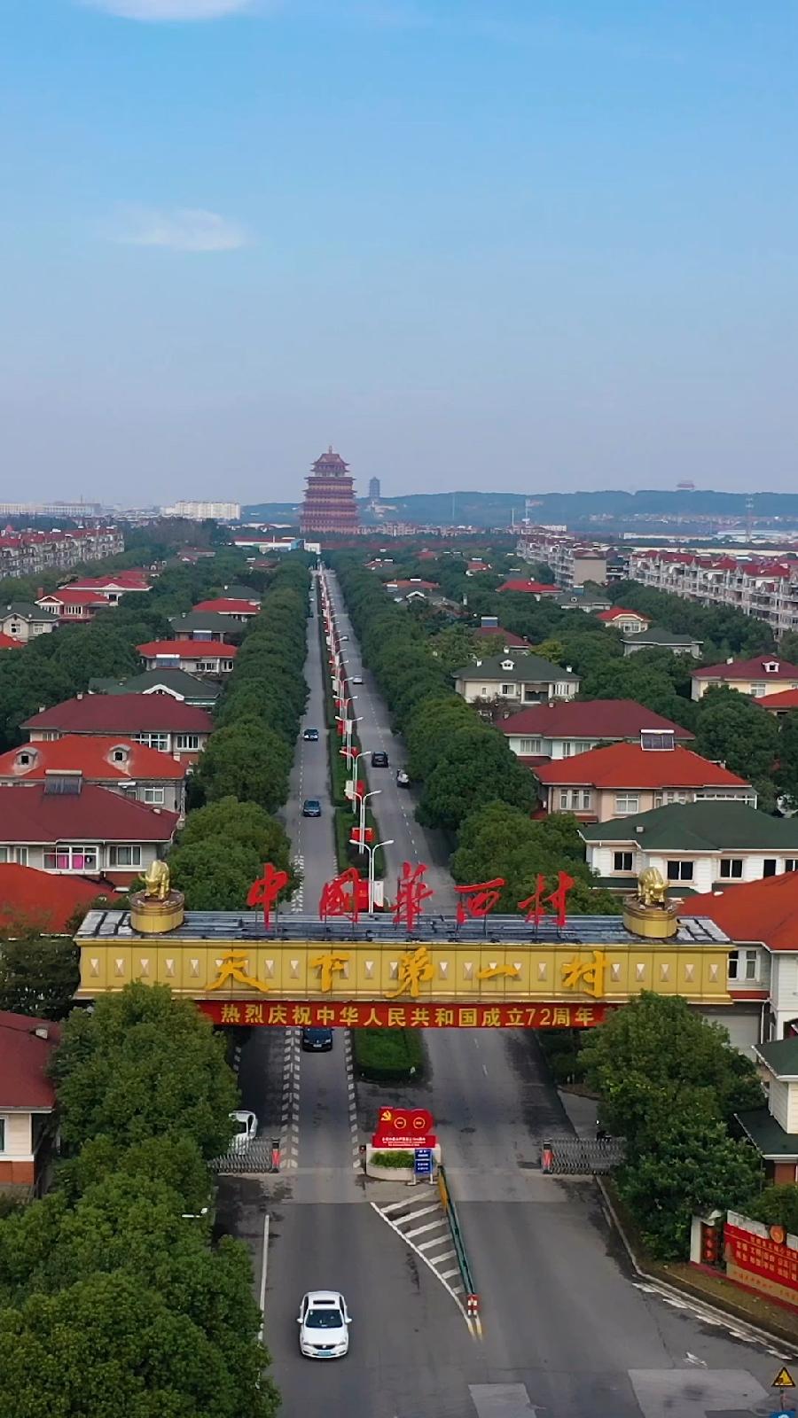 星火诗社一百期梁同余个人专辑《百景生辉,百诗添彩》(图186)