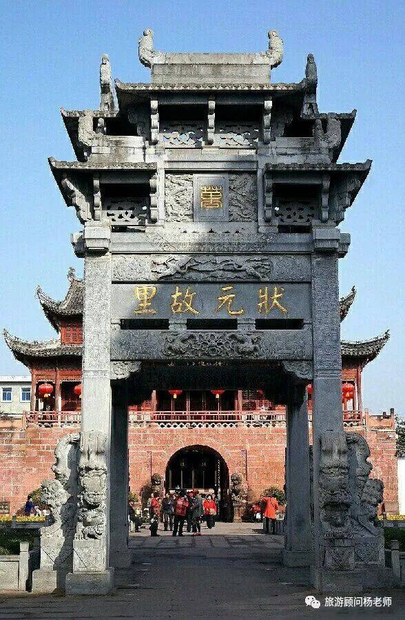 星火诗社一百期梁同余个人专辑《百景生辉,百诗添彩》(图192)