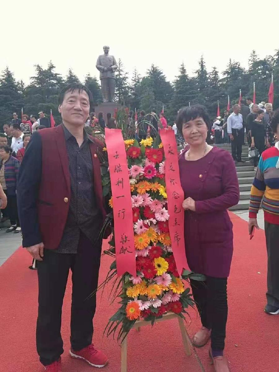 培芬朗诵【缅怀毛泽东】作者/王胜利（图4）
