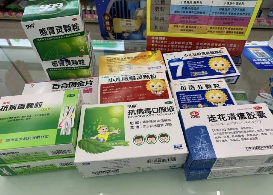 【新诗大观】寒冬（外二首）||文/李想平（图2）