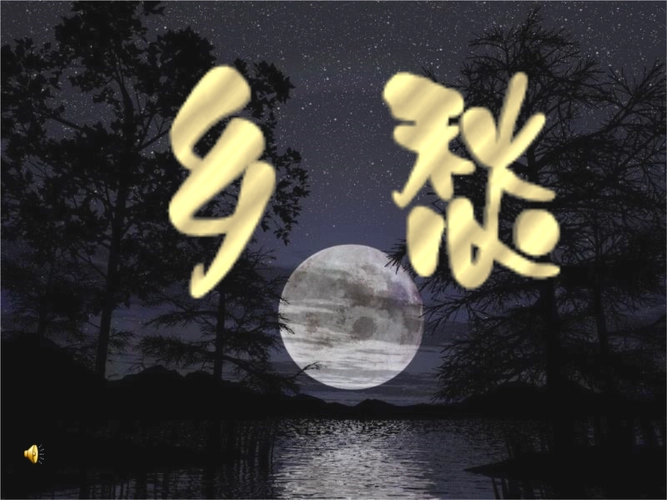 【都市头条向幸福出发编辑部】第1025期 李炳天将军《边防•家乡》之四十七 最好的电影(图5)