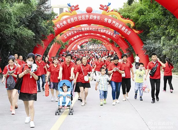 星火诗社一百期梁同余个人专辑《百景生辉,百诗添彩》(图260)