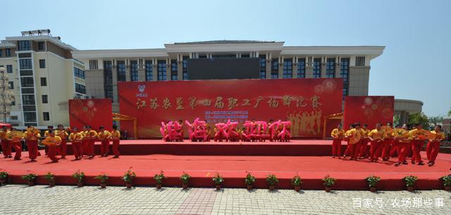 星火诗社一百期梁同余个人专辑《百景生辉,百诗添彩》(图154)