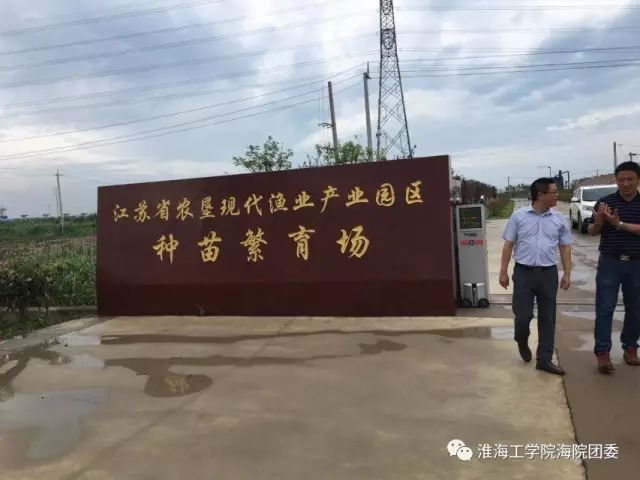 星火诗社一百期梁同余个人专辑《百景生辉，百诗添彩》（图156）