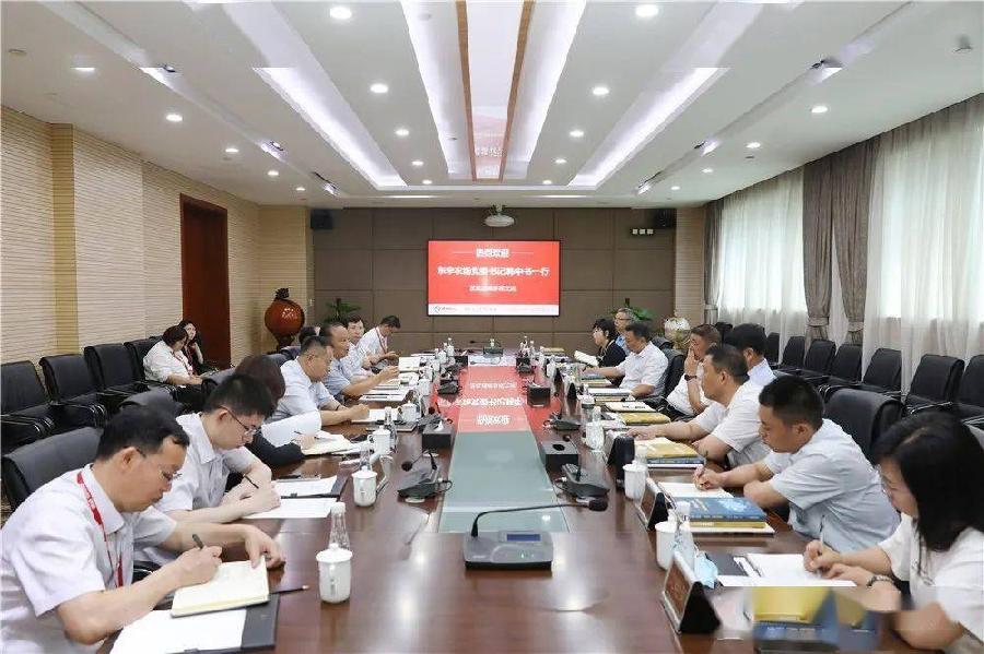 星火诗社一百期梁同余个人专辑《百景生辉，百诗添彩》（图166）