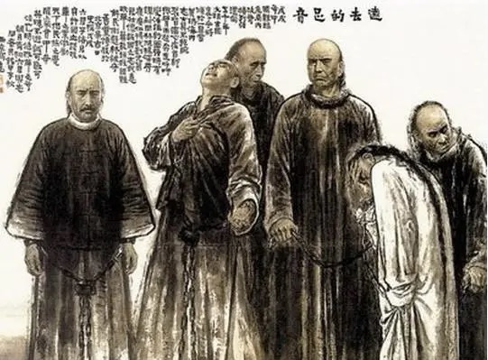 【新诗大观】戊戌六君子||文/张道发（图7）