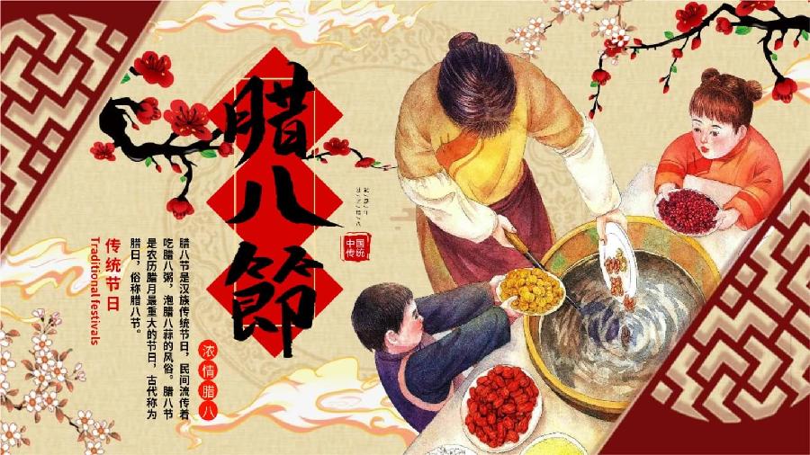 高虹朗诵【雪花！你好】作者/弘华