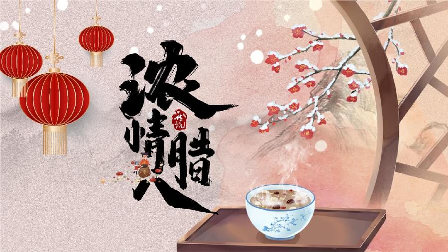 高虹朗诵【雪花！你好】作者/弘华（图3）