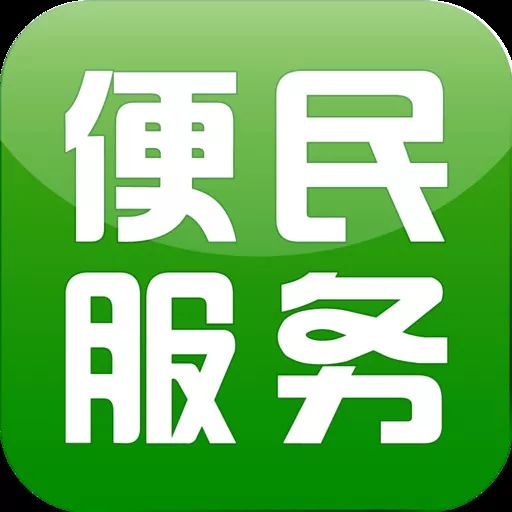 王永江(太平王子):多想留住童年的记忆(外二首)（图5）