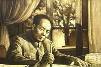 (之三)刘树亭系列散文集《轻松快乐度人生》（图4）