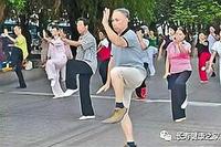 (之三)刘树亭系列散文集《轻松快乐度人生》（图8）