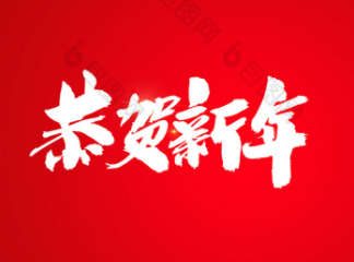 ★贺新元之六：肖玉珍诗配画选萃‖巴彦诗协诗词卷【294】（图9）