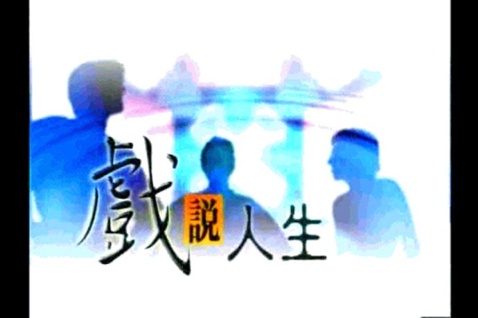 白丁(张温)原创诗歌欣赏（图7）