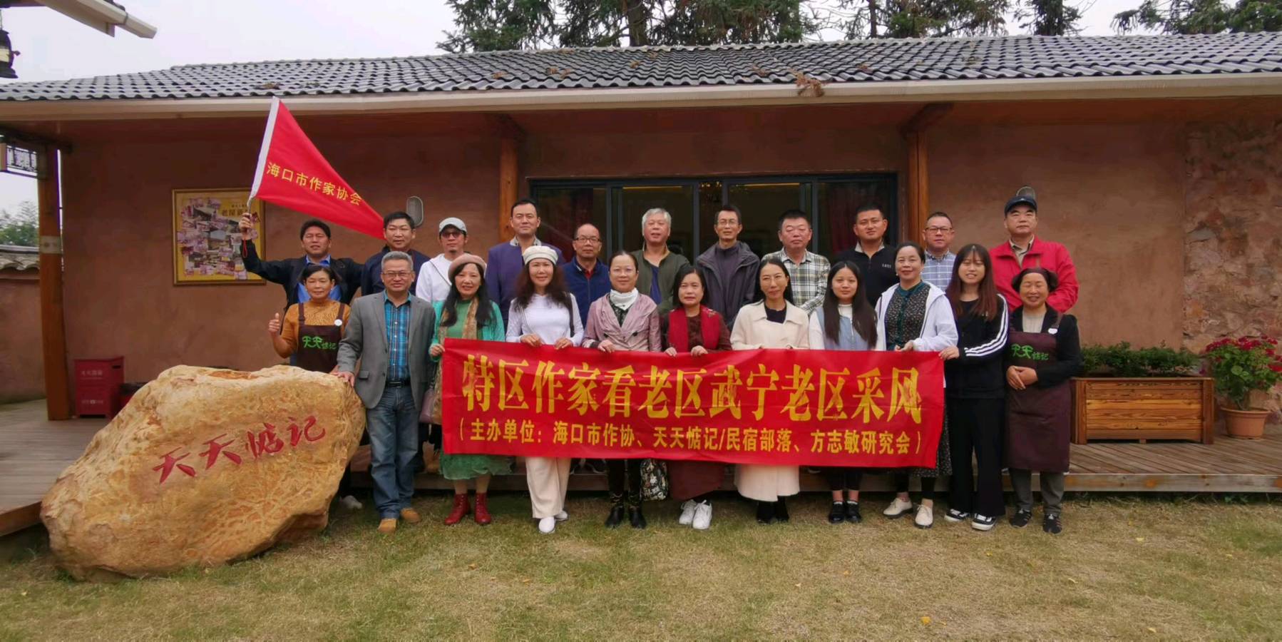等待春天的日子 作者：李波 京津沪头条（图5）