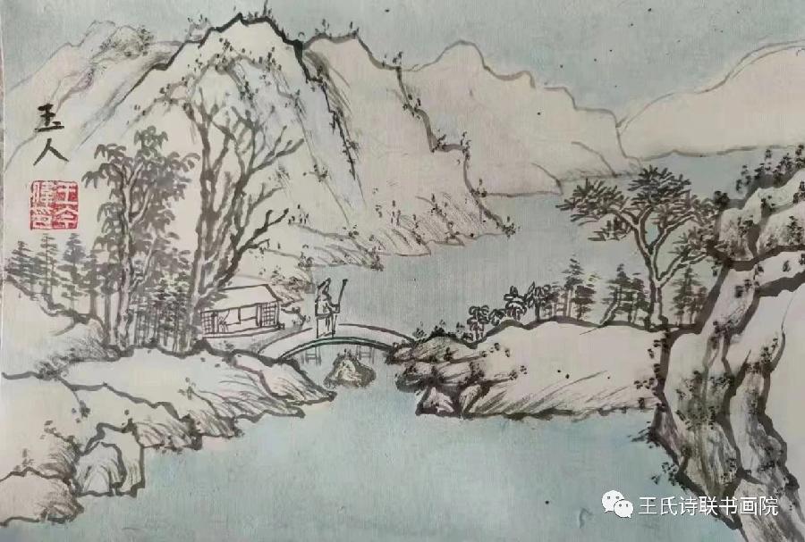 【都市头条向幸福出发编辑部】第1106期 王今伟会长诗画作品专集(图4)