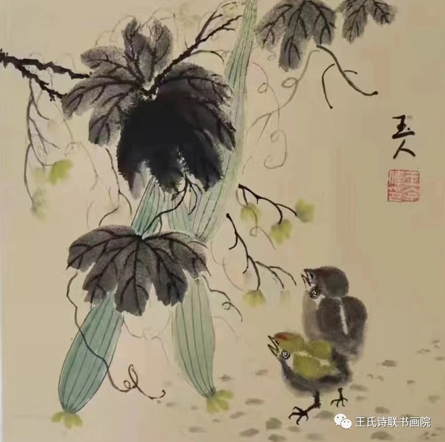【都市头条向幸福出发编辑部】第1106期 王今伟会长诗画作品专集(图7)