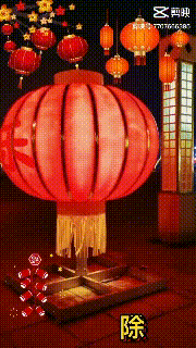 【中国长江文学社】《顺利过个冬》（外一首）作者孙书林/诵读冬日艳阳/制作宋梅【第4939期】（图5）