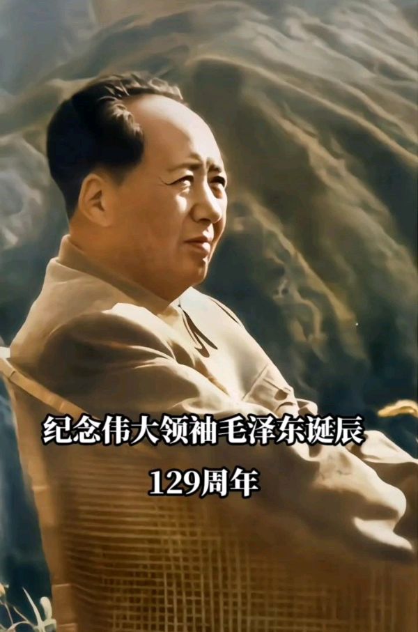 人民永远怀念您(图5)