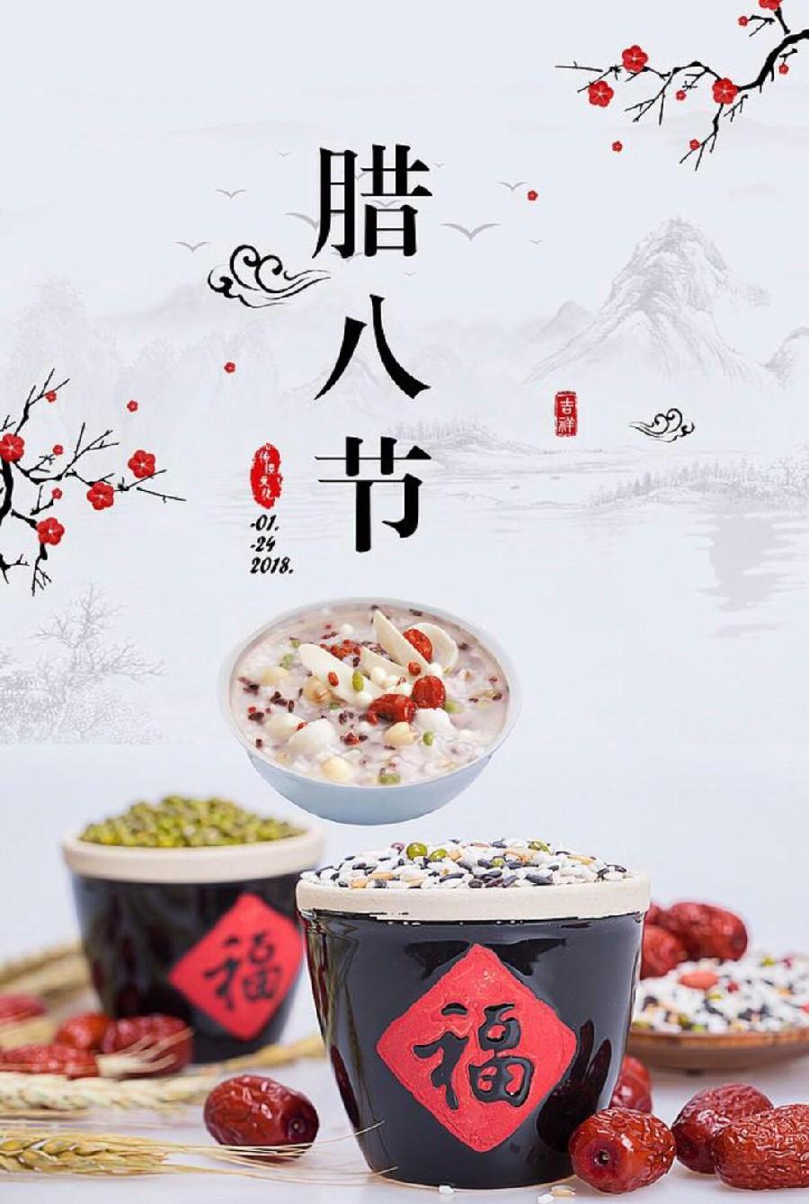 培芬朗诵【雪花！你好】作者/弘华