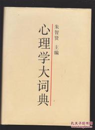 (之四)刘树亭散文集《轻松快乐度人生》（图5）