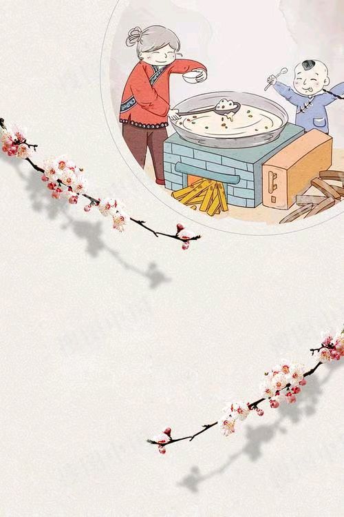 诗人林杨原创新诗:腊八（图4）