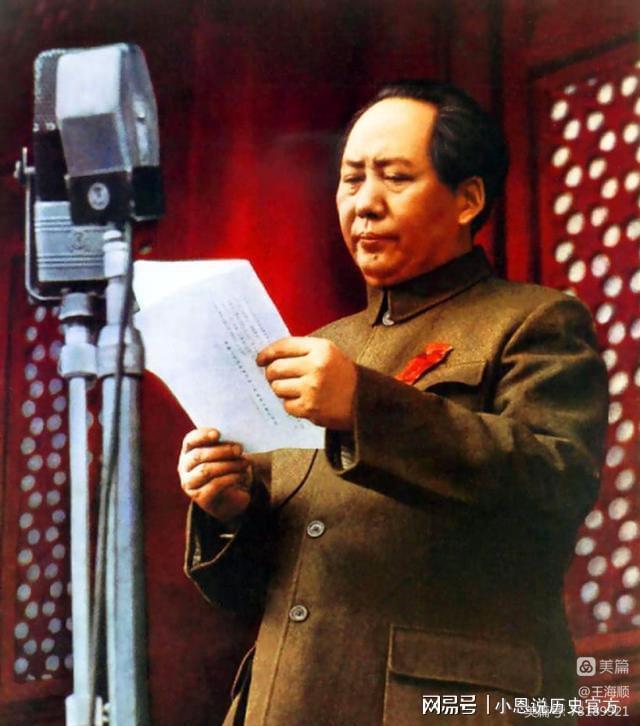 刘凤亭:纪念毛主席诞辰129周年(之二)‖巴彦诗协诗词卷【296】(图5)