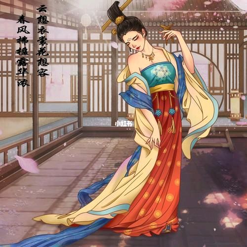 中华诗艺社江西分社·格律诗词精品鉴赏(合辑)第1548期(图8)