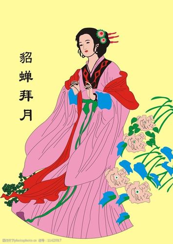中华诗艺社江西分社·格律诗词精品鉴赏(合辑)第1548期(图13)