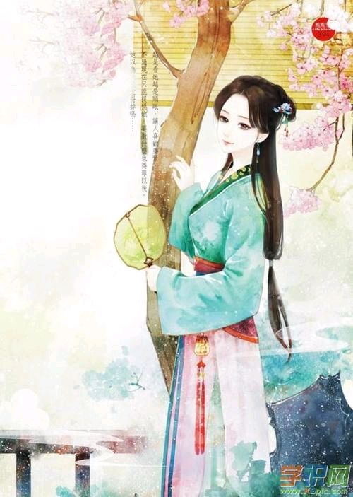 中华诗艺社江西分社·格律诗词精品鉴赏(合辑)第1548期(图23)