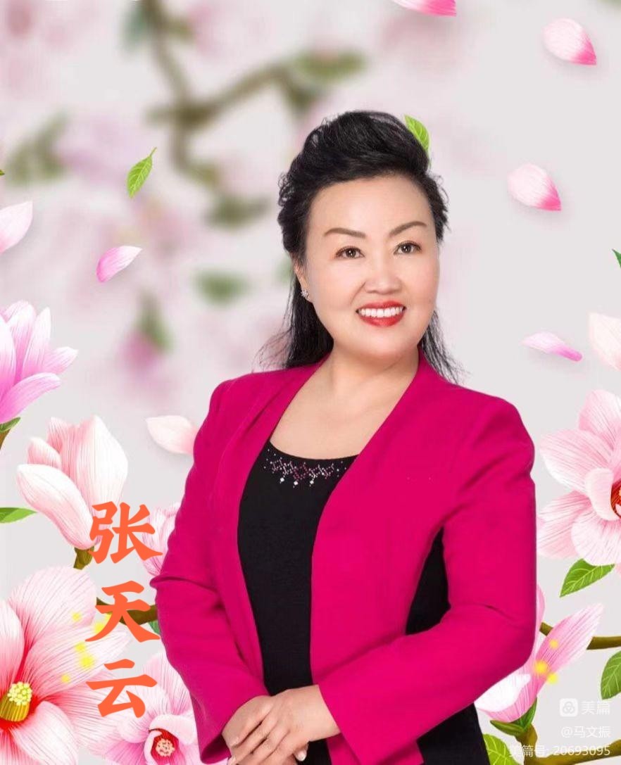 同题诵读【小小萤火虫照亮千万家】作者/平秀丽 朗诵/北京启航朗诵艺术团（图9）