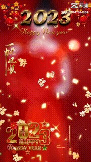 【中国长江文学社】有声文学平台新年专刊，一雄老师诗组合辑/制作/宋梅【第4944期】（图10）