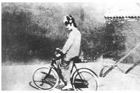 (之五)刘树亭系列散文集《轻松快乐度人生》（图5）