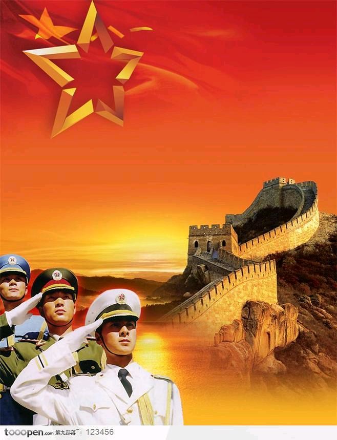 风雅诗社·第三十八期·自由诗篇（图4）