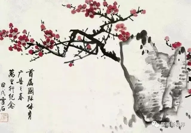 风雅诗诗·第三十八期·格律诗篇（图10）