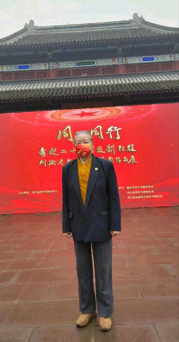 晏儒传:《明朝元旦倒计时》（图4）