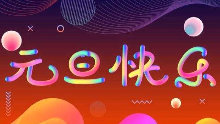 《九江文学社：有声文学平台》《老兵专刊》《献给九江文学社》作者/陈新良 精英主播/刘俊韬（图9）