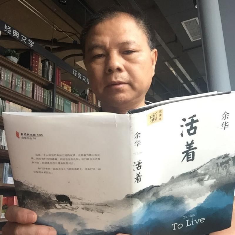 秋鹏：2023年元旦的祈愿（图2）