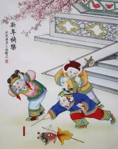 ★贺新元之十：李俊绝句选萃‖巴彦诗协诗词卷【300】（图4）